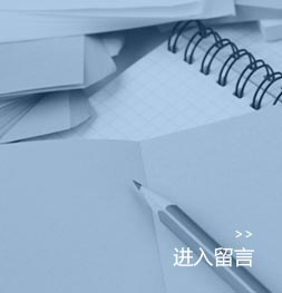 苏州凯福特塑料制品厂